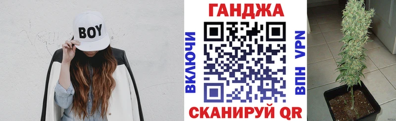 Наркота Сатка Cocaine  Гашиш  Alpha-PVP  Амфетамин  Канабис 