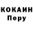 КОКАИН VHQ CATtiness_