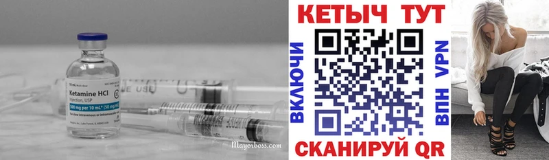 сайты даркнета официальный сайт  мега зеркало  Сатка  Кетамин ketamine 
