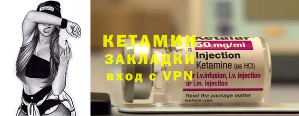 меф VHQ Баксан