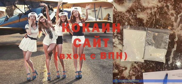 меф VHQ Баксан