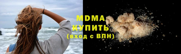 гашик Балабаново