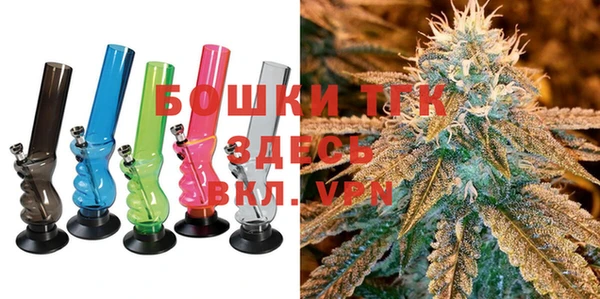 герыч Михайловск