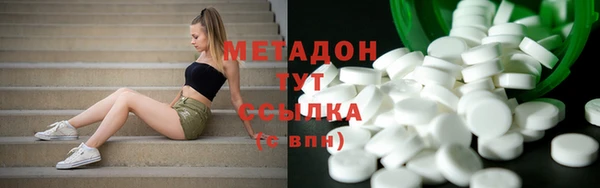 гашик Балабаново