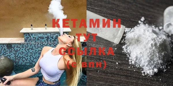 гашик Балабаново