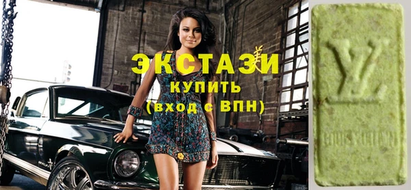 MESCALINE Балахна