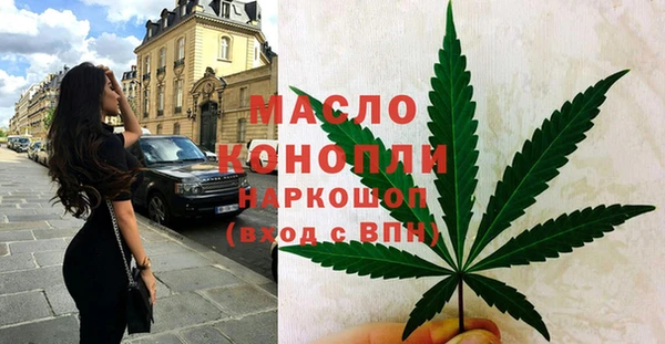 а пвп мука Михайловка