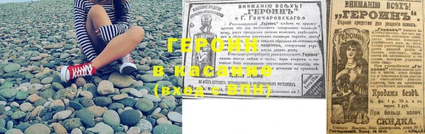 индика Мегион