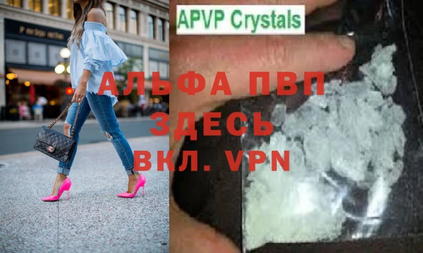 меф VHQ Баксан