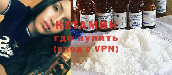 меф VHQ Баксан