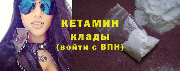 гашик Балабаново