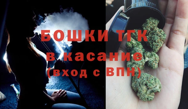 меф VHQ Баксан