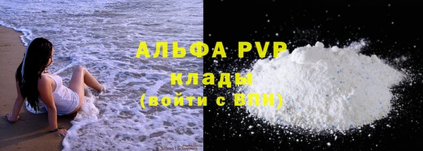 гашик Балабаново