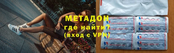 скорость mdpv Михайлов