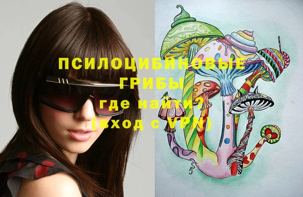 меф VHQ Баксан