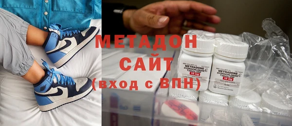 MESCALINE Балахна