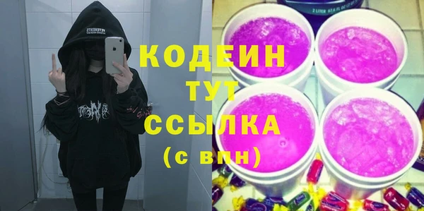 меф VHQ Баксан