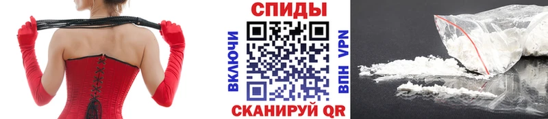 Метамфетамин Methamphetamine  что такое   Сатка 